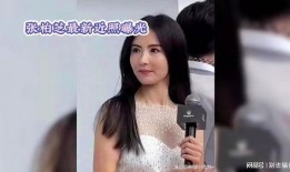 张柏芝近日爆料照片视频,照片视频揭露不为人知的一面