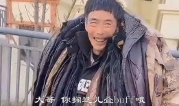 衣哥被爆料视频大全最新,揭秘网络红人背后的真相