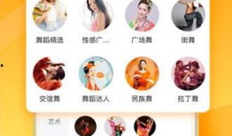 热点爆料宝宝视频下载,亲子时光瞬间珍藏